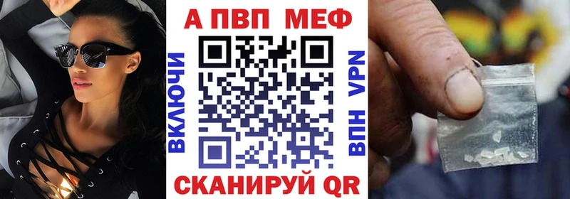 Наркошоп купить Cocaine Мефедрон Галлюциногенные грибы Бошки Шишки Гашиш Андреаполь