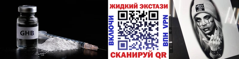 Купить  Андреаполь  БУТИРАТ оксана 
