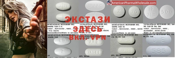 кокаин премиум Лихославль