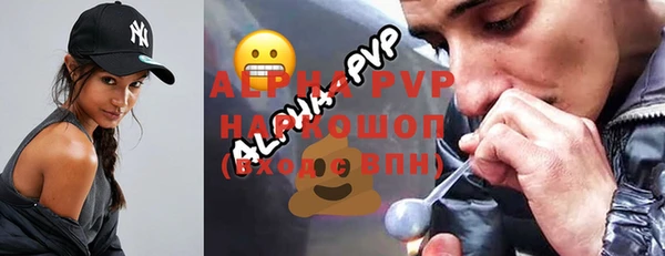 MDMA Липки