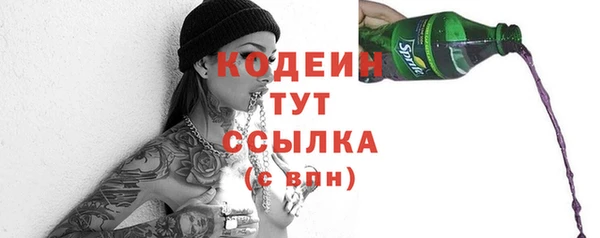MDMA Липки