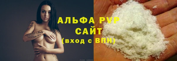 MDMA Липки