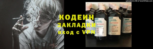 сатива Лиски