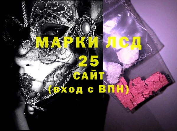MDMA Липки