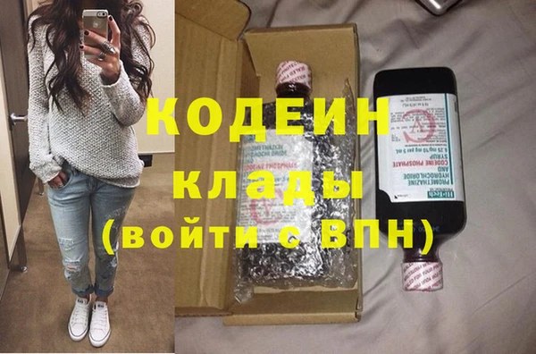 MDMA Липки
