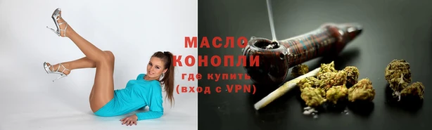 сатива Лиски