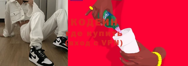 MDMA Липки