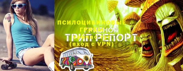 MDMA Липки
