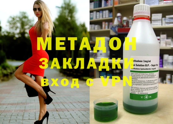 MDMA Липки