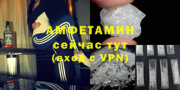 кокаин премиум Лихославль