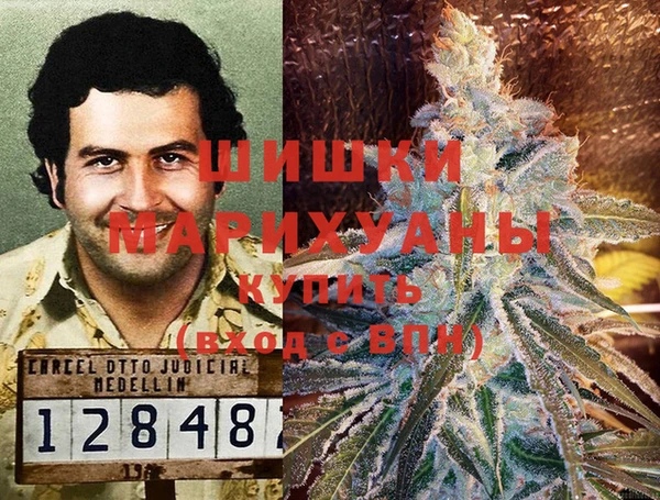 кокаин премиум Лихославль