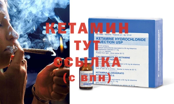 MDMA Липки