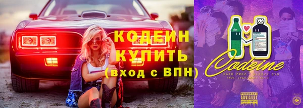 MDMA Липки