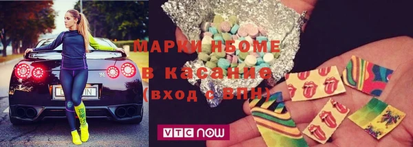 MDMA Липки
