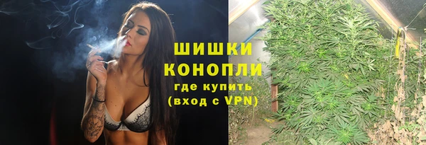 сатива Лиски