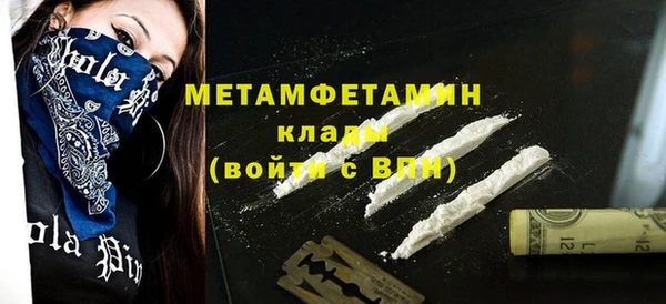 MDMA Липки