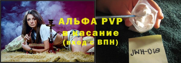MDMA Липки