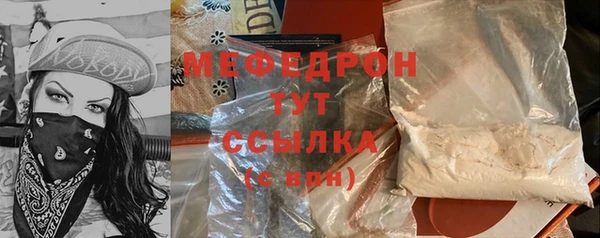 сатива Лиски