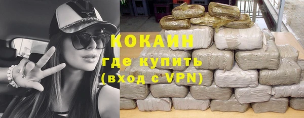 сатива Лиски