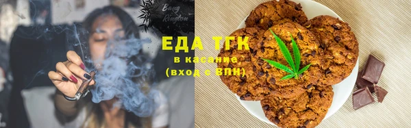 кокаин премиум Лихославль